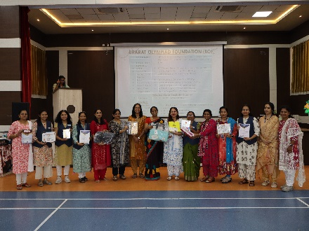  External Exams Prize Distribution Ceremony