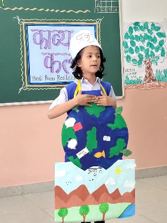 Kavya Kalash 2025 Competition