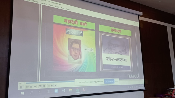 Hosting the Investiture Ceremony 