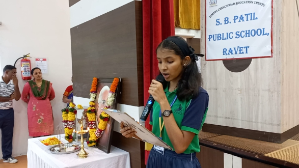 S.B. Patil Public School’s NABET Audit 