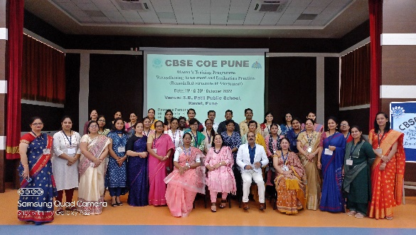 Educating Educators through Leading and Learning