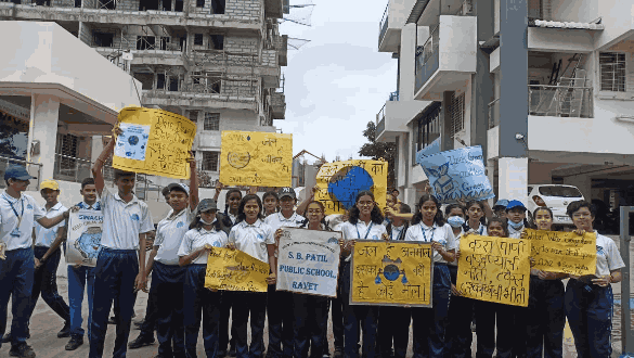 Greener World and a Cleaner City