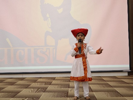 Marathi Bhaasha Diwas