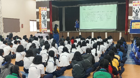 Celebrating Mental Health Week