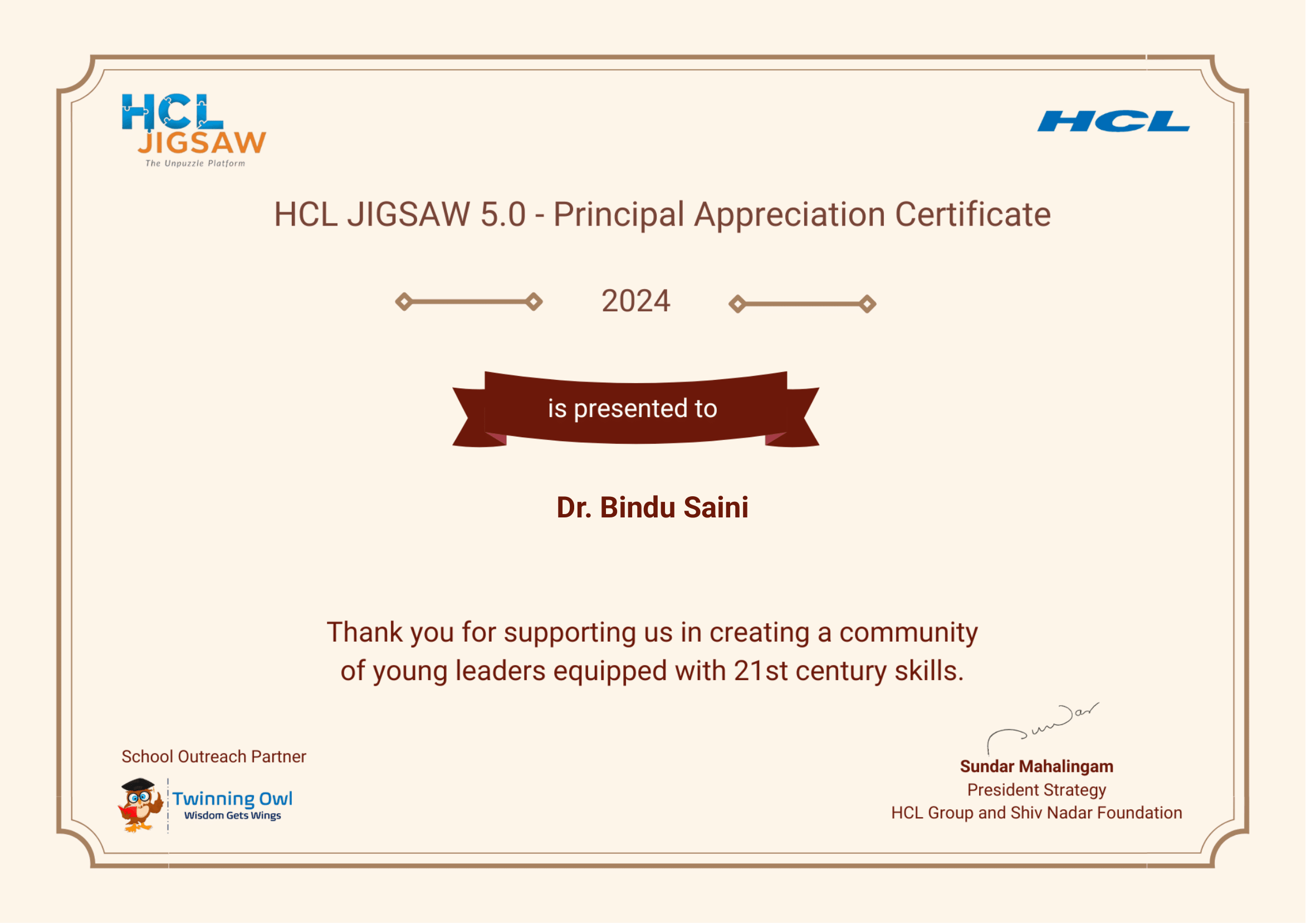 HCL Jigsaw Principal Appreciation