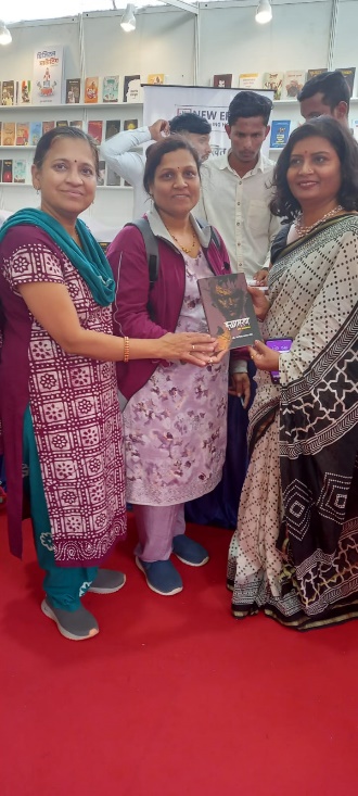 Four-Day Annual Programme