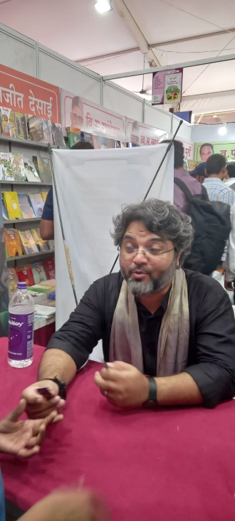 Four-Day Annual Programme