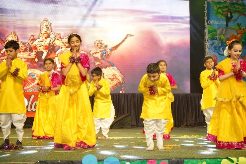 Annual Programme (2025-26)