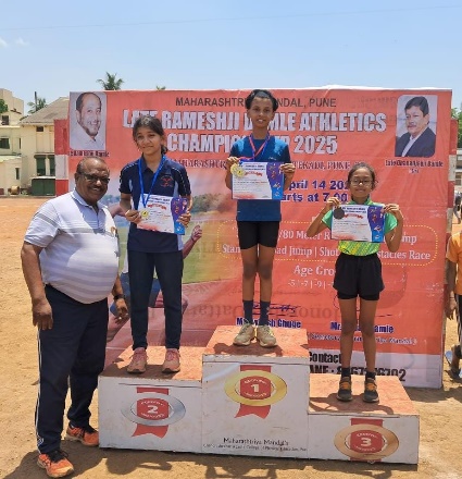 Coming in Second, Yet Tall