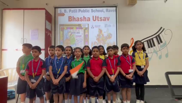 Bharatiya Bhasha Utsav day 2