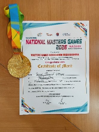 International Kabaddi Triumph 