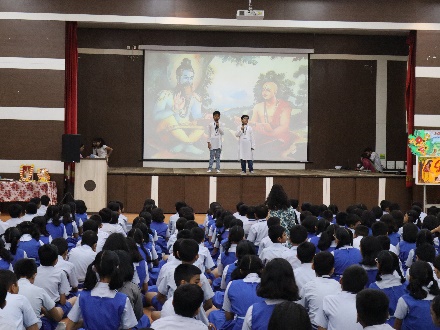 A Gateway to Informed Futures