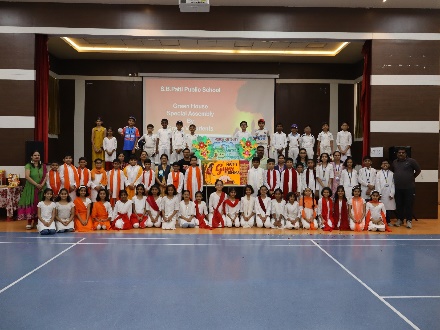 A Gateway to Informed Futures