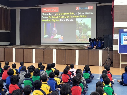 Janajatiya Gaurav Diwas 2025