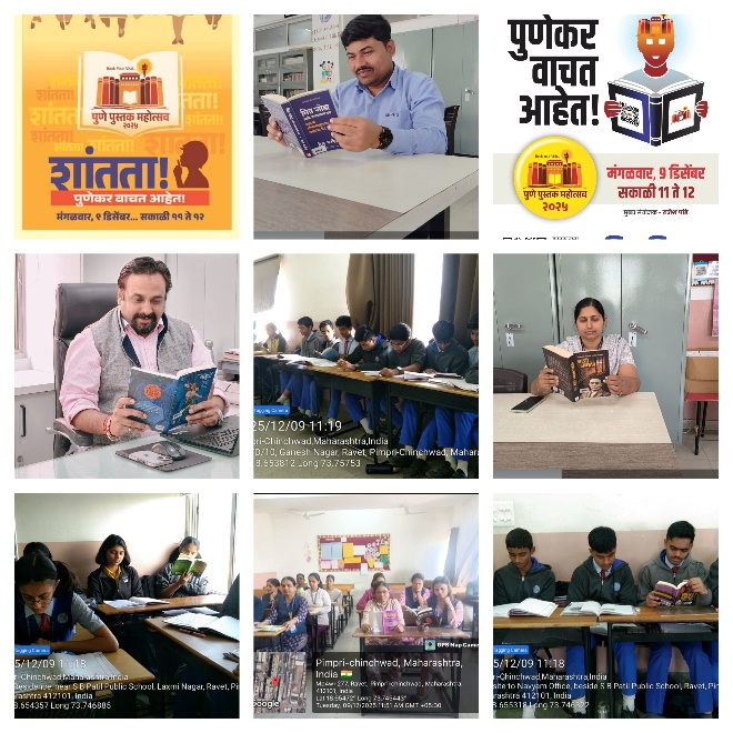 Pune Pustak Mahotsav 2025