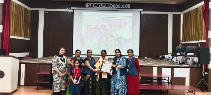 Savitribai Phule Jayanti Special