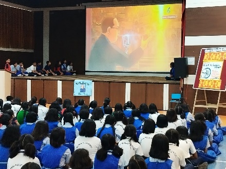 Celebrating the Legacy of Dr. B.R. Ambedkar