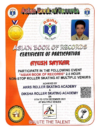 Myriad Skating Competitions, SBPPS